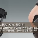 다빈치메디텍 이미지