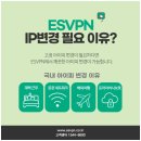 이에스컨텐츠