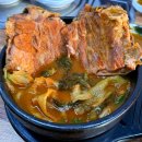 뼈에반한감자탕 - 진천군 용몽로 104 | 뼈에반한감자탕