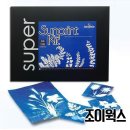 조이화학 | 햇빛으로 그림을 그린다고?! 조이웍스 청사진 시아노타입 키트 아이와 함께 체험해봤어요