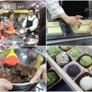 발렌타인데이 특강 초콜릿 만들기 이미지