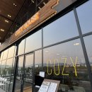코지하우스(Cozyhouse) | 가성비 좋은 파스타 맛집, 코지하우스 방문 후기! ‘코지하우스대구혁신점’