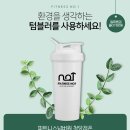 넘버원휘트니스 이미지