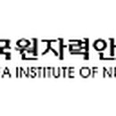 한국안전기술원 이미지