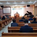 전주남이길 이미지