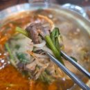 정관현대서비스 | 정관숨은맛집, 우리랑 얼큰칼국수 정관본점