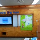 대구천내초등학교 이미지