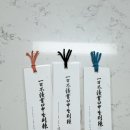 국립전주박물관카페