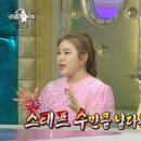 미담치과 이미지