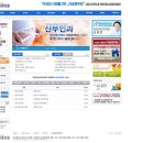 효경산부인과의원 이미지