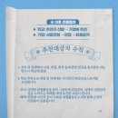 ㈜에이슨 이미지