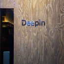 성동공업고등학교 | [하와민 리뷰로그] 맛집편 ep1. 디핀(deepin) 신당 내돈내산 솔직후기(신당역 맛집)