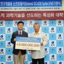 유니원 이미지