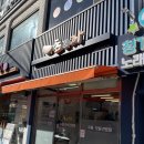 돈엔드까 이미지