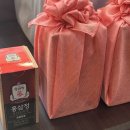 천기초 건강기능식품 전문 백화점 | 울산 정관장 덕신점 무료 보자기 포장! 택배가능 고급스러운 부모님 선물 명절 선물 추천 후기 연중무휴