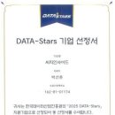 씨지
