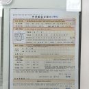 아산시청앞사진관 이미지