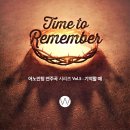 어노인팅 이미지