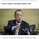 의료법인 해성의료재단 이미지