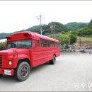 송라천 민박 이미지