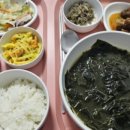 로즈마리산후조리원 이미지