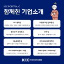 세종약품 주식회사 이미지