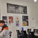 팔현만두 이미지