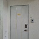 내외대우아파트 네이버블로그