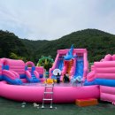 팔공산 리틀80(구 캠프80 위치) 물놀이 방문후기, 예약방법