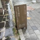 일산 밤리단길 디저트 카페: 겉바속쫀 휘낭시에 맛집 휘낭시에르 (택배가능, 반려견동반 가능)
