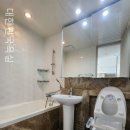 한라비발디1차 #1 이미지