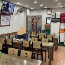 창원대로397번길 이미지