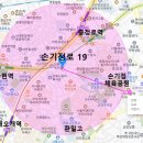 손기정로 2 네이버블로그