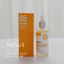 05-C | 자극적이지 않은 비타민C앰플 니즈낫 05 사용 후기
