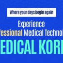 김선민치과의원 이미지