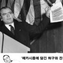 조셉의원 이미지