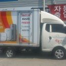 삼우애드