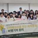 서운도서관 이미지