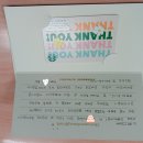 리즈매쓰학원