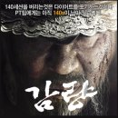 오렌지휘트니스클럽 이미지