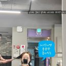 보광크리닉 네이버블로그