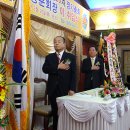 김포초교 이미지