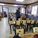 사랑방 한식당 이미지