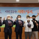 (주) 아주 이미지