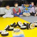 경희대현대태권도장 이미지