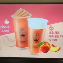 타이거슈가의정부