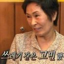 미소도우미 이미지