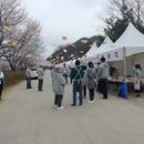 자연마켓