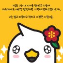 다정할인마트 이미지