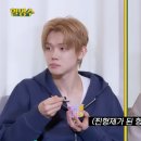 수빈, BTS 지민 후배 된 이유…"카라 한승연 때문" 고백 이미지